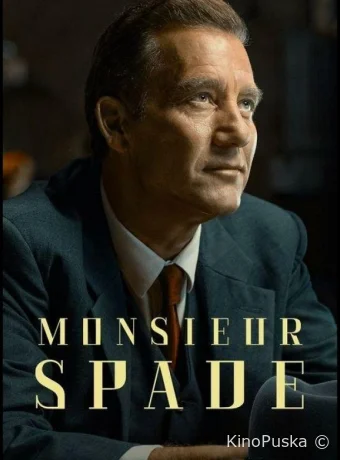 Сериал Месье Спейд / Monsieur Spade 2024 смотреть онлайн 2 сезон 7 серия