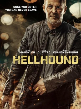 Цепной пёс / Hellhound 2024 смотреть онлайн