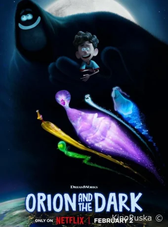 Орион и Тьма / Orion and the Dark 2024 смотреть онлайн