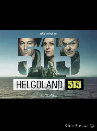 Сериал Гельголанд 513 / Helgoland 513 2024 смотреть онлайн 2 сезон 8 серия