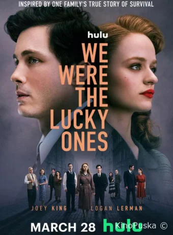 Сериал Нам повезло / We Were the Lucky Ones 2024 смотреть онлайн 2 сезон 9 серия
