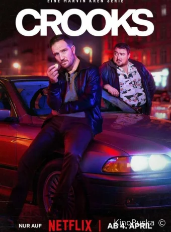 Сериал Преступники / Crooks 2024 смотреть онлайн 2 сезон 9 серия