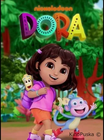 Дора / Даша-путешественница / Dora: Say Hola to Adventure! 2024 смотреть онлайн