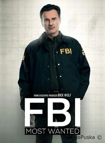 Сериал ФБР: Самые разыскиваемые / FBI: Most Wanted 2020 смотреть онлайн 6 сезон 14 серия
