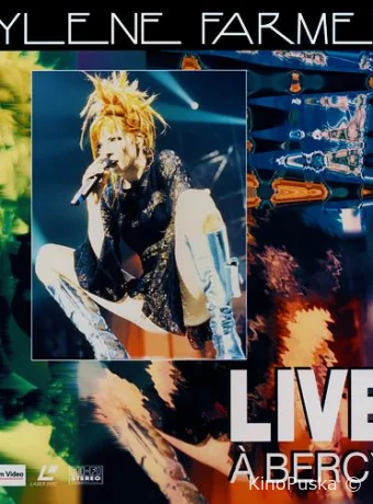 Концерт Милен Фармер в Берси / Mylene Farmer - Live A Bercy 1997 смотреть онлайн