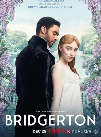 Сериал Бриджертоны / Bridgerton 2020 смотреть онлайн 4 сезон 9 серия