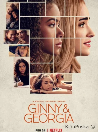 Сериал Джинни и Джорджия / Ginny & Georgia 2021 смотреть онлайн 3 сезон 11 серия