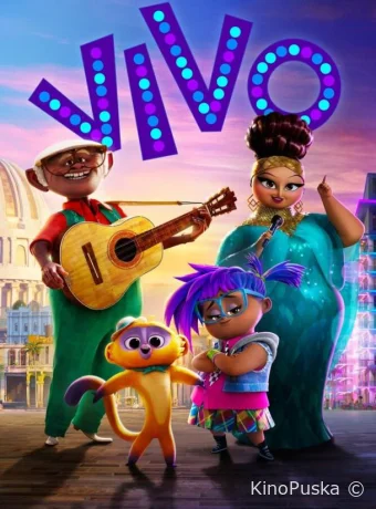 Виво / Vivo 2021 смотреть онлайн