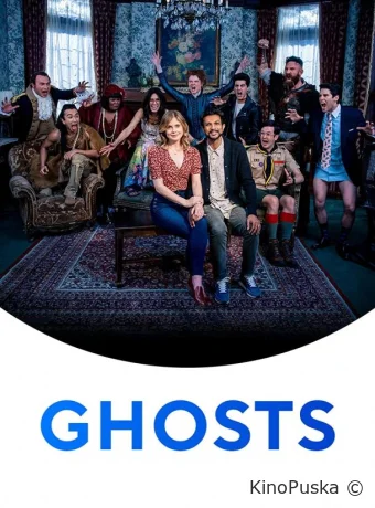 Сериал Призраки / Ghosts 2021 смотреть онлайн 4 сезон 11 серия