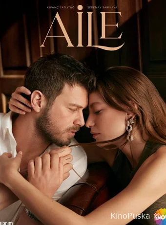Сериал Семья / Aile 2023 смотреть онлайн 3 сезон 18 серия