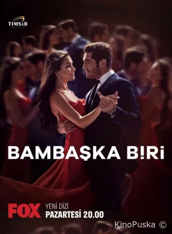 Сериал Совершенно другой / Bambaşka Biri 2023 смотреть онлайн 2 сезон 17 серия
