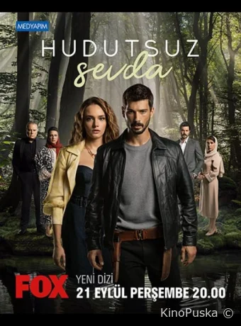 Сериал Безграничная любовь / Hudutsuz Sevda 2023 смотреть онлайн 3 сезон 30 серия