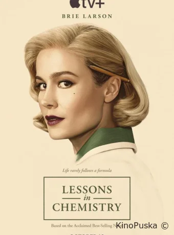Сериал Уроки химии / Lessons in Chemistry 2023 смотреть онлайн 2 сезон 9 серия