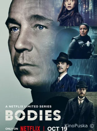Сериал Тела / Bodies 2023 смотреть онлайн 2 сезон 9 серия