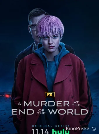 Сериал Убийство на краю света / A Murder at the End of the World 2023 смотреть онлайн 2 сезон 8 серия