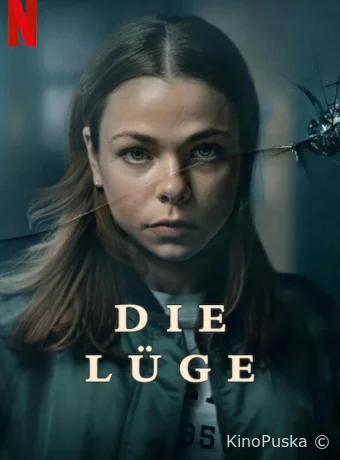 Сериал Почти нормальная семья / En helt vanlig familj 2023 смотреть онлайн 2 сезон 7 серия