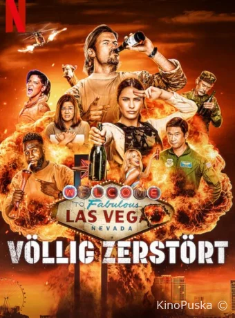 Сериал Готовые / Obliterated 2023 смотреть онлайн 2 сезон 9 серия