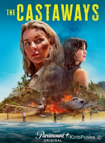 Сериал Потерпевшие крушение / The Castaways 2023 смотреть онлайн 2 сезон 6 серия