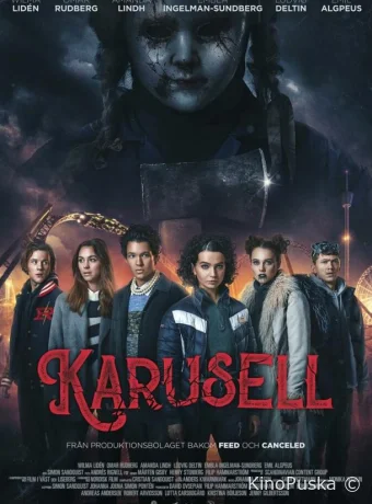 Карусель / Karusell 2023 смотреть онлайн