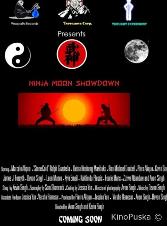 Разборки нинздзя при луне / Ninja Moon Showdown 2022 смотреть онлайн