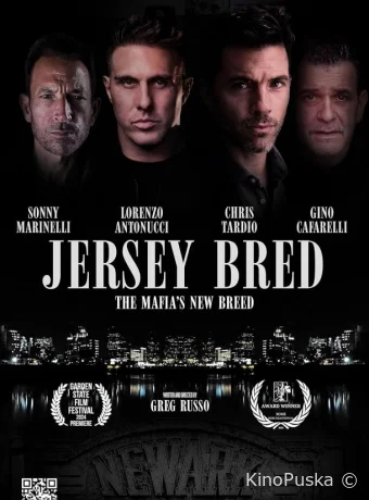 Рожденный в Джерси / Jersey Bred 2024 смотреть онлайн