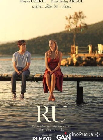 Сериал RU: Кухня по-турецки / Ru 2024 смотреть онлайн 2 сезон 9 серия