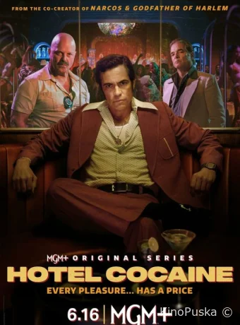 Сериал Отель «Кокаин» / Hotel Cocaine 2024 смотреть онлайн 2 сезон 9 серия