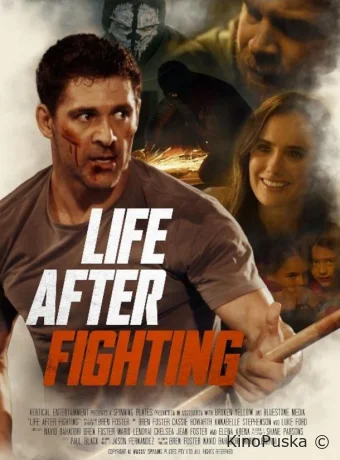 Боец. Лучший из лучших / Life After Fighting 2024 смотреть онлайн