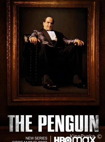 Сериал Пингвин / The Penguin 2024 смотреть онлайн 2 сезон 9 серия