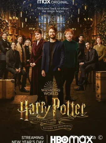 Гарри Поттер 20 лет спустя: Возвращение в Хогвартс / Harry Potter 20th Anniversary: Return to Hogwarts 2022 смотреть онлайн