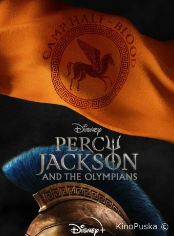 Сериал Перси Джексон и Олимпийцы / Percy Jackson and the Olympians 2024 смотреть онлайн 2 сезон 10 серия