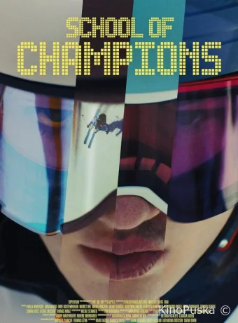 Сериал Школа Чемпионов / School of Champions 2024 смотреть онлайн 2 сезон 9 серия