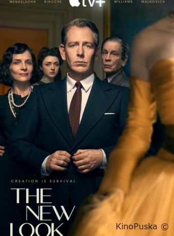 Сериал New Look: Революция стиля / The New Look 2024 смотреть онлайн 2 сезон 11 серия