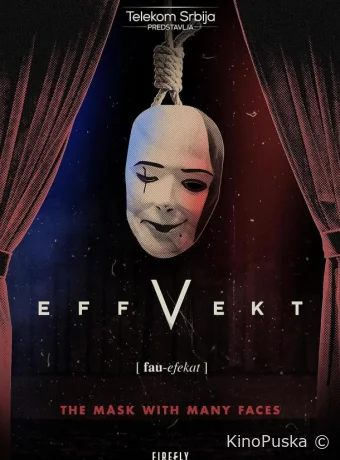 Сериал Эффект отчуждения / V Efekat 2024 смотреть онлайн 2 сезон 9 серия