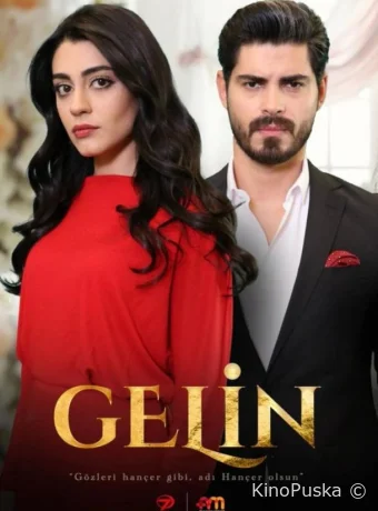 Сериал Невеста / Gelin 2024 смотреть онлайн 2 сезон 115 серия