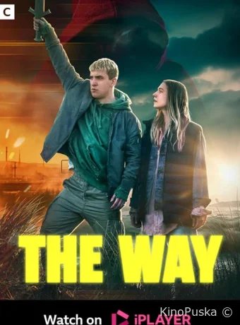 Сериал Путь / The way 2024 смотреть онлайн 2 сезон 4 серия