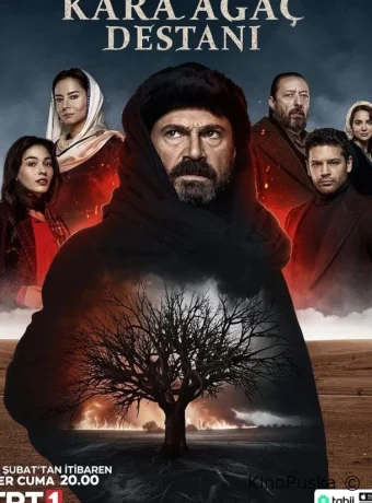 Сериал Легенда о черном дереве / Kara Agaç Destani 2024 смотреть онлайн 3 сезон 16 серия