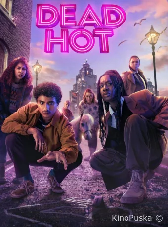 Сериал Смертельно горячий / Dead Hot 2024 смотреть онлайн 2 сезон 7 серия