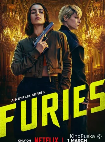 Сериал Парижские фурии / Furies 2024 смотреть онлайн 2 сезон 9 серия