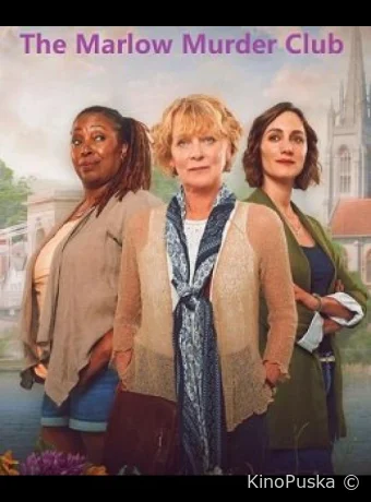 Сериал Клуб убийств Марлоу / The Marlow murder club 2024 смотреть онлайн 2 сезон 3 серия