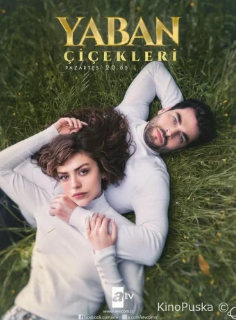 Сериал Дикие цветы / Yaban Çiçekleri 2024 смотреть онлайн 2 сезон 4 серия