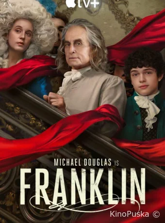 Сериал Франклин / Franklin 2024 смотреть онлайн 2 сезон 9 серия