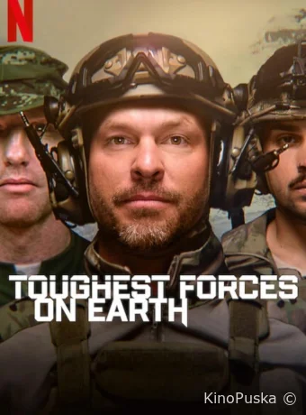 Сериал Самые суровые силовые ведомства мира / Toughest Forces on Earth 2024 смотреть онлайн 2 сезон 9 серия