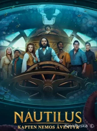 Сериал Наутилус / Nautilus 2024 смотреть онлайн 2 сезон 11 серия