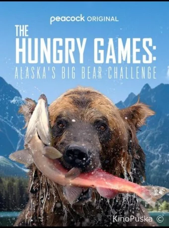 Сериал Голодные игры: Медведи на Аляске / The Hungry Games: Alaska Big Bear Challenge 2024 смотреть онлайн 2 сезон 4 серия