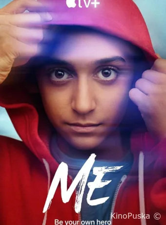 Сериал Я / Me 2024 смотреть онлайн 2 сезон 11 серия