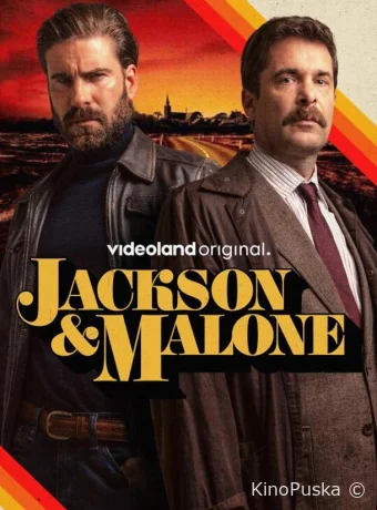 Сериал Джексон и Малоун / Jackson & Malone 2024 смотреть онлайн 2 сезон 7 серия