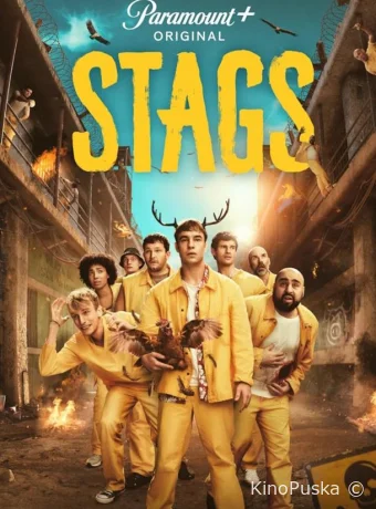 Сериал Мальчишник в тюрьме / Stags 2024 смотреть онлайн 2 сезон 7 серия