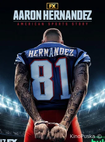 Сериал Американская история спорта / American Sports Story 2024 смотреть онлайн 2 сезон 11 серия