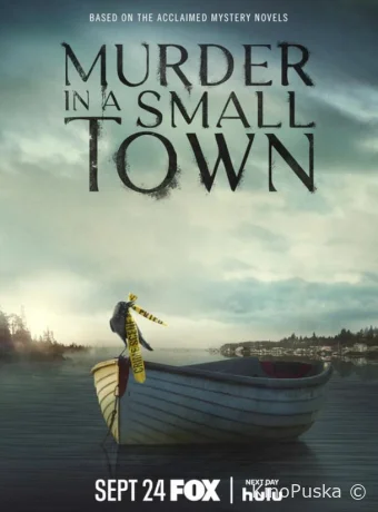 Сериал Убийство в маленьком городке / Murder in a Small Town 2024 смотреть онлайн 2 сезон 9 серия